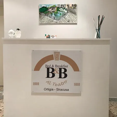 Bed & Breakfast B&B Al Teatro Syracuse