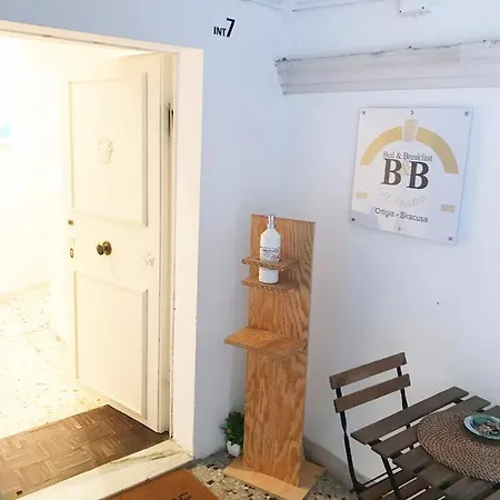 B&B Al Teatro Bed & Breakfast Syracuse
